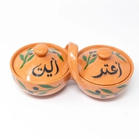 Double Olive Oil and Za’atar Dish – Artistic Design with Olive Branches and Black Olives