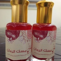 مسك الرمان الطبيعي