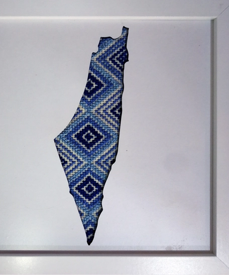 Hand-Embroidered Palestine Home Decor Piece