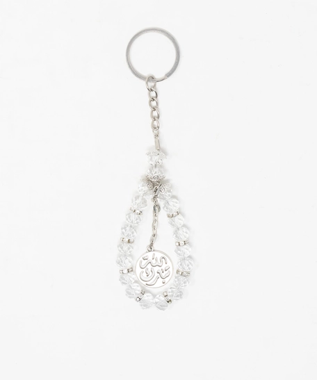 Crystal Rosary and Keychain Set