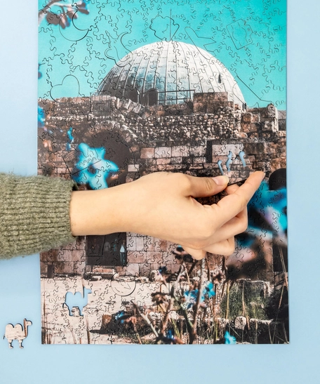 Umayyad Palace Puzzle - Big Size