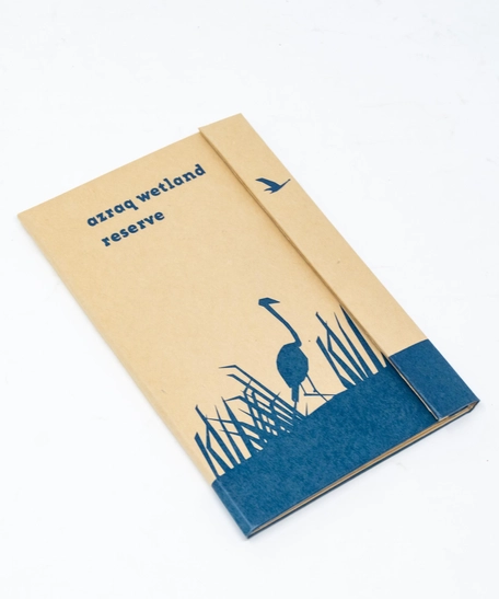 Recycled Notebook: Azraq Theme