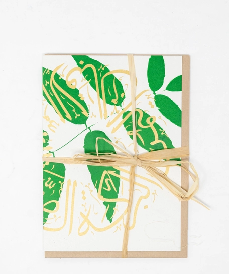 Wishing Card with Envelope: Golden Calligraphy