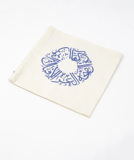 Table Napkin: Blue Calligraphy