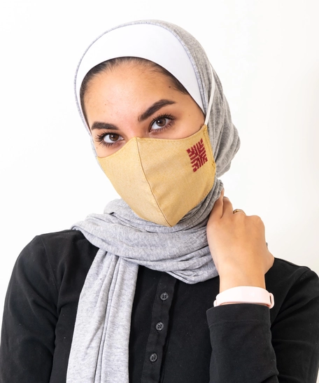 Embroidered Cotton Beige Face Mask