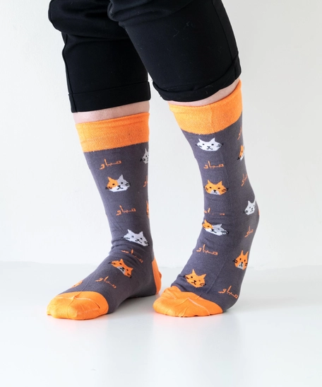  Grey and Orange Cotton Socks with Cat Patterns