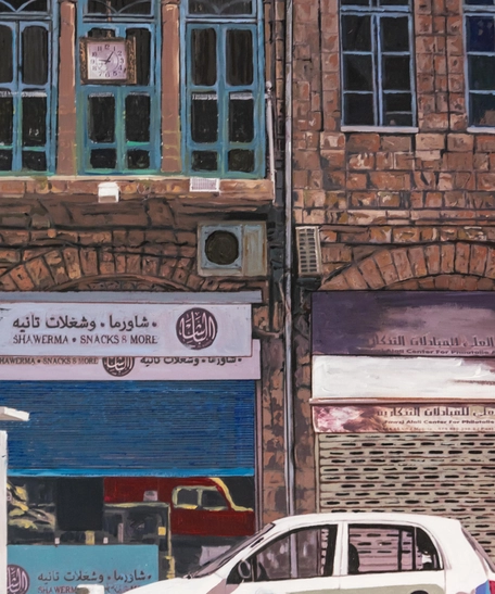 Canvas Wall Painting - King Faisal Street/Jordan