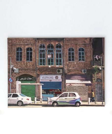 Canvas Wall Painting - King Faisal Street/Jordan