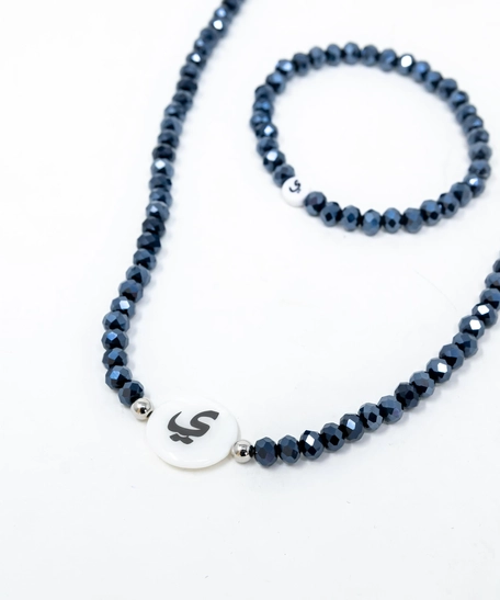 Set of Blue Beaded Necklace and Bracelet