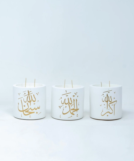 Set of Three Concrete Candles With Islamic Decoration - Whole Set