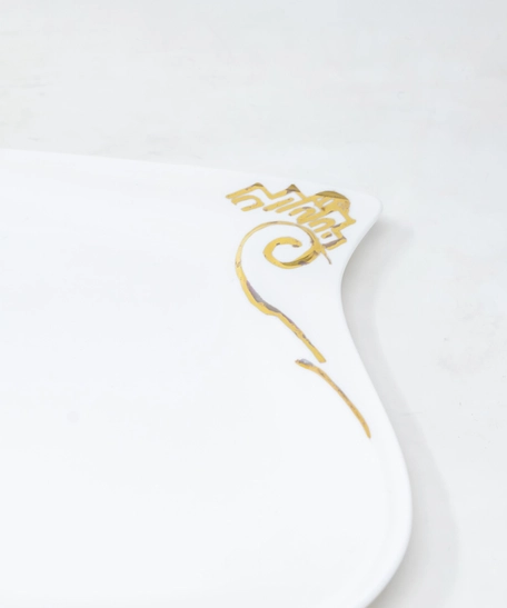 White Ceramic Serving Platter - Wavy Edges - Large Size