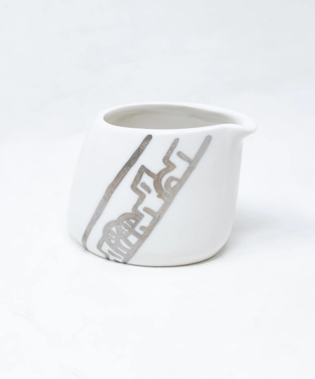 White Ceramic Syrup Jug - Silver