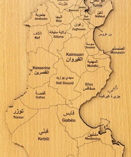 Wooden Wall Decor - Tunisia Map