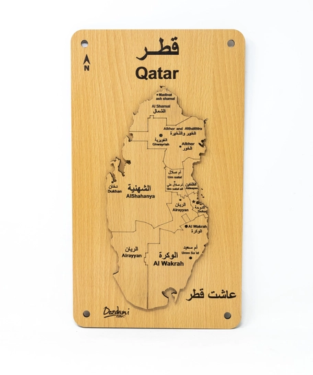 ديكور حائط خشب - خريطة قطر