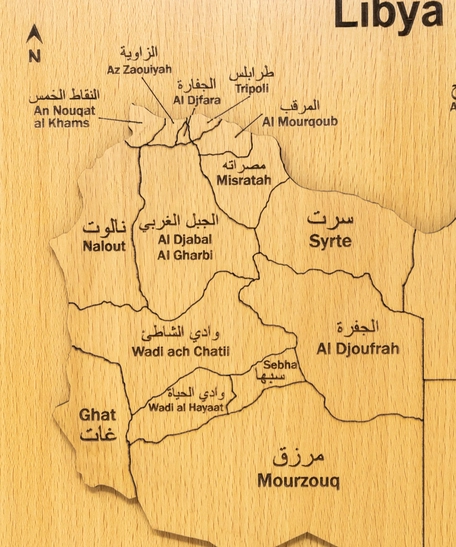 Wooden Wall Decor - Libya Map