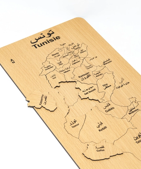 Wooden Puzzle - Tunisia Map