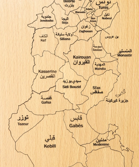 بزل خشبي - خريطة تونس