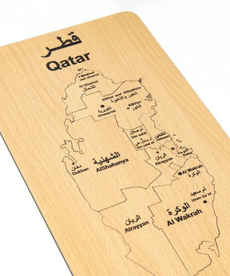 Wooden Puzzle - Qatar Map