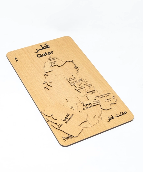 Wooden Puzzle - Qatar Map