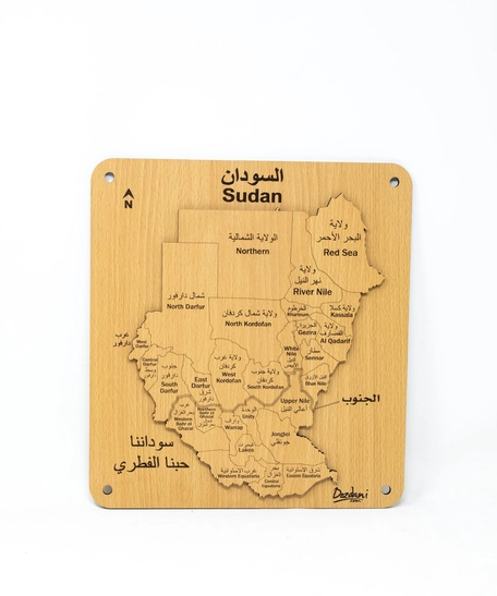 Wooden Wall Decor - Sudan Map