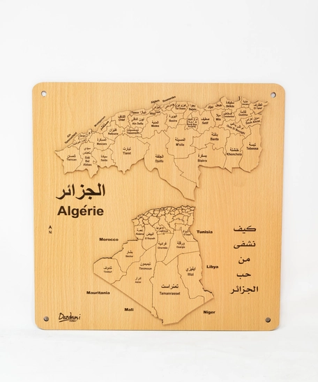 ديكور حائط خشب - خريطة الجزائر
