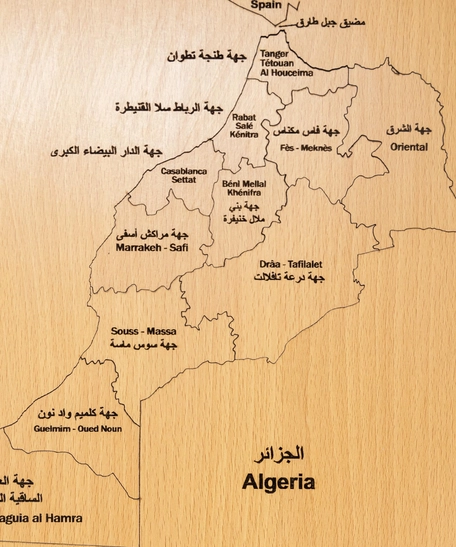 Wooden Wall Decor - Morocco Map