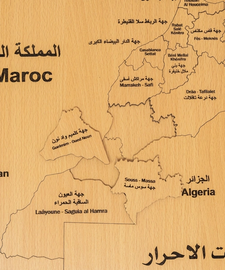 Wooden Wall Decor - Morocco Map