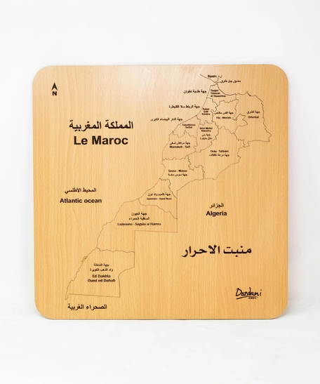 Wooden Wall Decor - Morocco Map