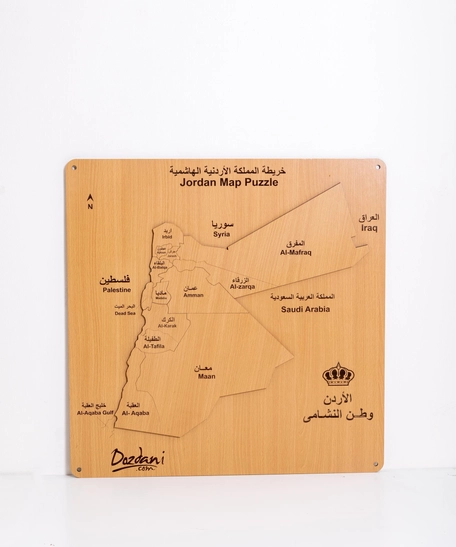 Wooden Wall Decor - Jordan Map