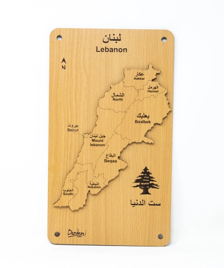Wooden Wall Decor - Lebanon Map