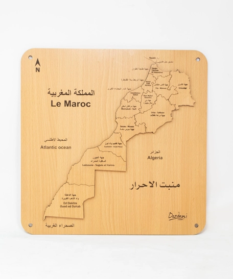 Wooden Puzzle - Morocco Map