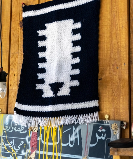 Crochet Wall Hanging - Navy Blue and White