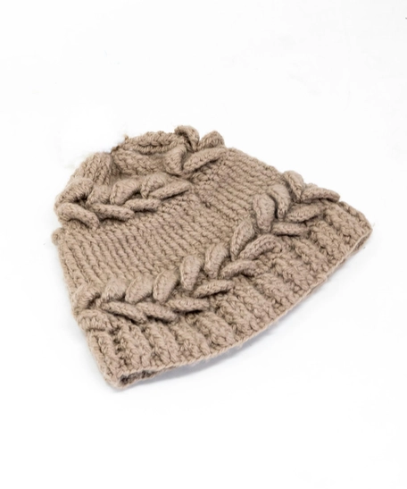 Kids Pom Beanie - Beige