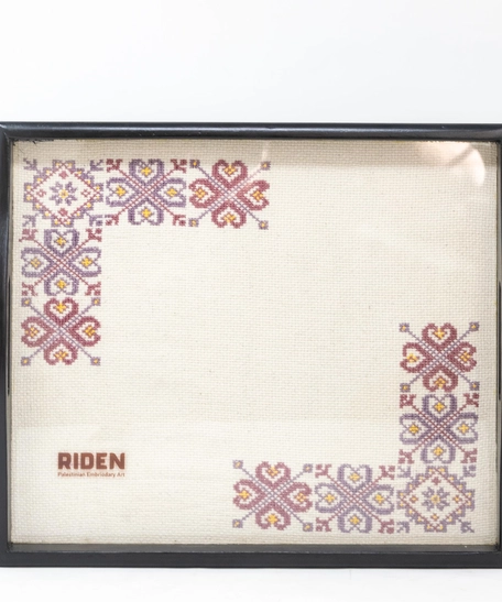 Serving Tray with Hand Embroidery