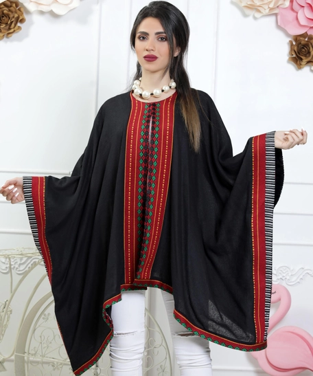 Black Bedouin Cardigan - Red & Green