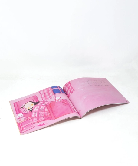 Kids Story - Pink.. Pink.. Pink - Hard cover