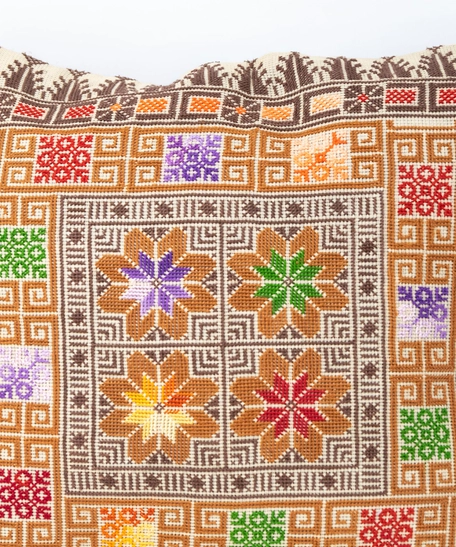 Embroidered Cushion Cover - Multicolor - Brown