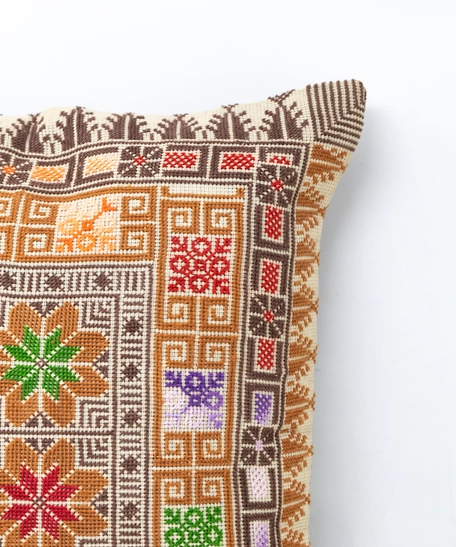 Embroidered Cushion Cover - Multicolor - Brown