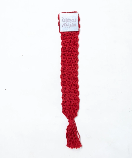 Ramadan Crochet Bookmark - Multicolor - Orange