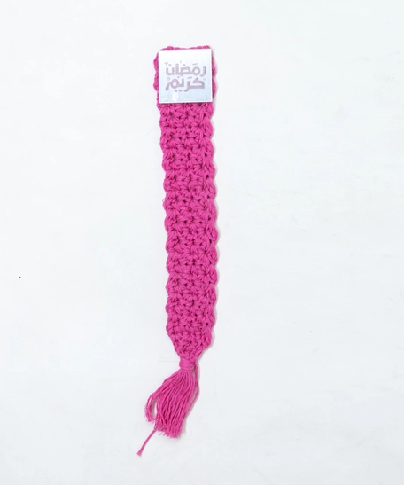 Ramadan Crochet Bookmark - Multicolor - Orange