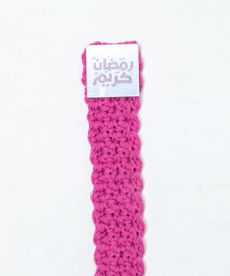 Ramadan Crochet Bookmark - Multicolor - Orange