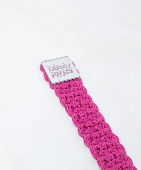 Ramadan Crochet Bookmark - Multicolor - Orange