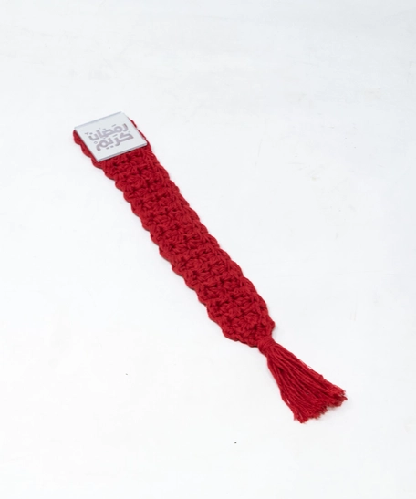 Ramadan Crochet Bookmark - Multicolor - Orange