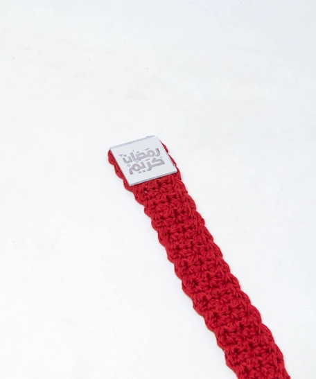 Ramadan Crochet Bookmark - Multicolor - Orange