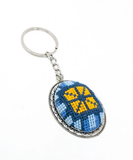 Embroidered Oval Keychain - Blue & Yellow