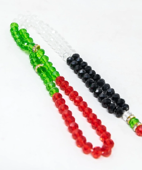 Palestine Rosary - Multi Sizes - Long