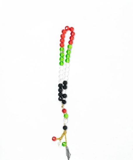 Palestine Rosary - Multi Sizes - Long