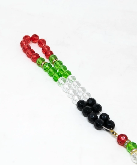 Palestine Rosary - Multi Sizes - Long