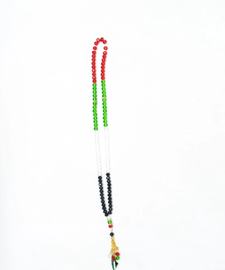 Palestine Rosary - Multi Sizes - Long