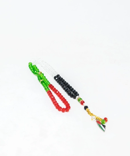 Palestine Rosary - Multi Sizes - Long